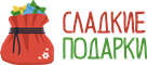 ООО 'Сладкие подарки Рус' в Оренбурге